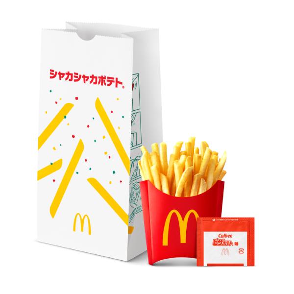 マックのシャカシャカポテト、新作は“ピザポテト味” 猫耳ミクもシャカシャカ参戦