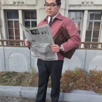 昭和30’sサラリーマンになりきる能栄さん