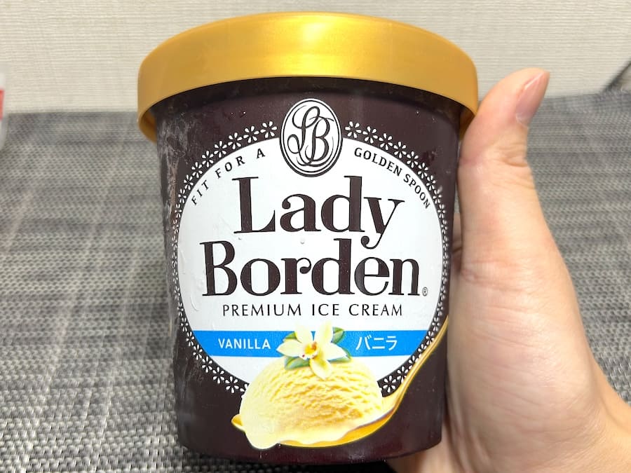 用意するのはレディーボーデン