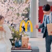 春爛漫なストーリーが展開するCM