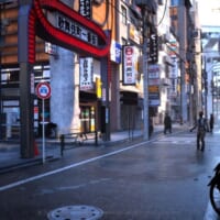 日常の風景が絶望の世界に変貌