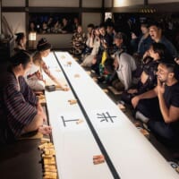 太秦映画村でR‐18イベント　リニューアルオープンで夜限定「丁半博打」「拷問屋敷」が開帳