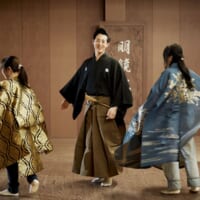 文化体験「能」