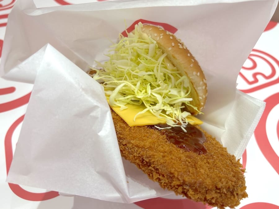 わんぱくメンチカツバーガー