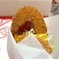 端から食べていく