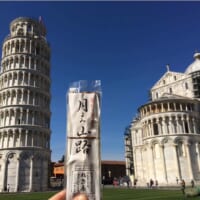 羊羹、海外でまさかの“爆弾疑惑”　老舗和菓子店が明かす国際線あるある