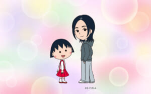 「ちびまる子ちゃん」新エンディングは宇多田ヒカル