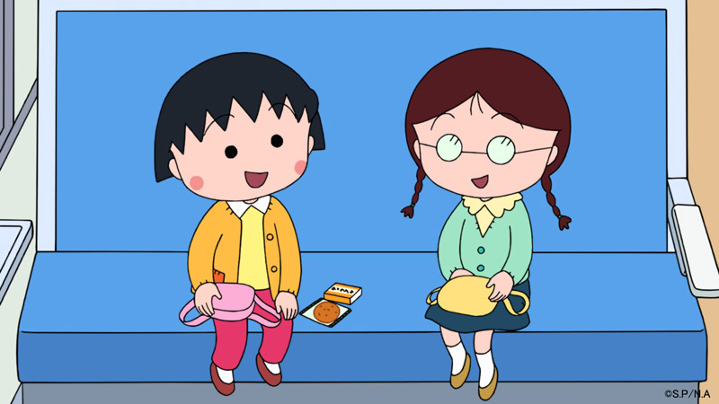 まる子、浅間神社に行く