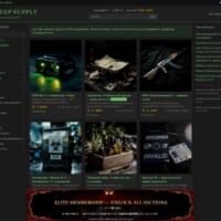 「GOODS」のページ