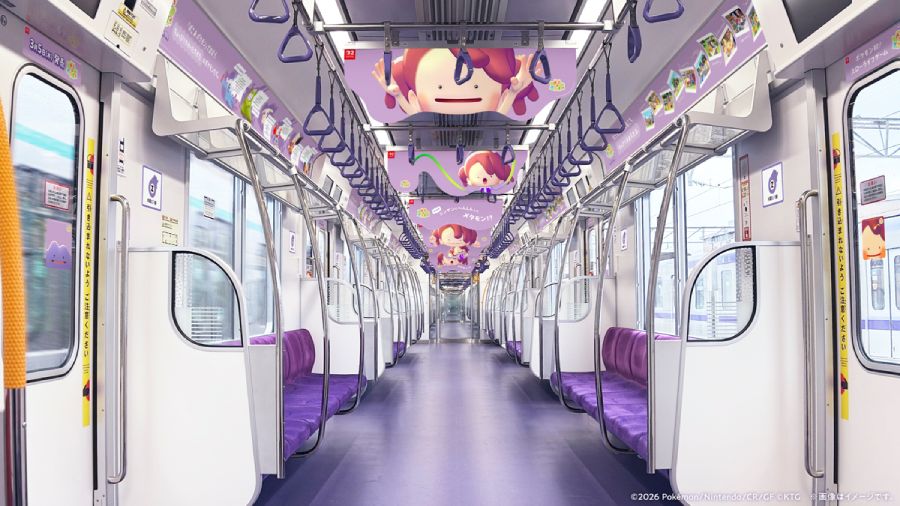 「電車を丸ごと貸し切った広告展開」