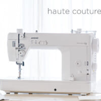 最上位職業用ミシン「haute couture ecru 2000 (オートクチュール エクリュ 2000)」