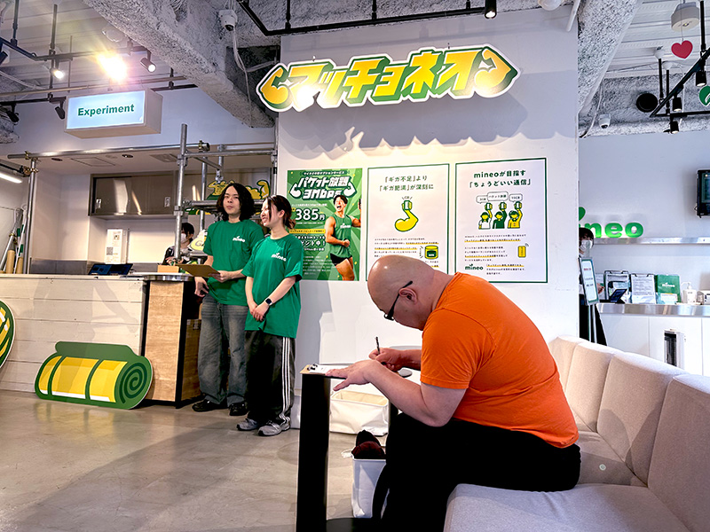 問診票で日頃の「ギガ肥満」をチェック