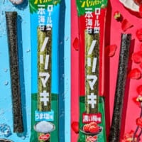 ロール状の海苔を“お菓子”として食べる！新感覚菓子「ノリマキ」が3月16日に発売