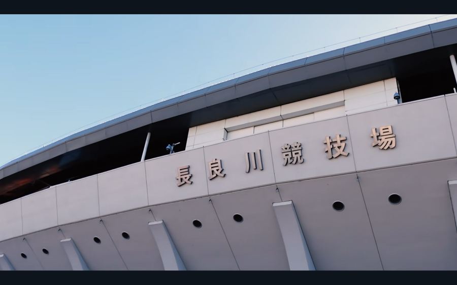 FC岐阜の本拠地・長良川競技場