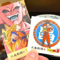 オリジナルうどん札とステッカー