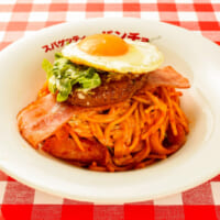 ベーコンてりたま