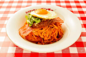 ベーコンてりたま