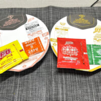 パッケージを剥がした状態