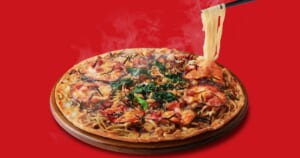 「家系総本山 吉村家監修 横浜家系ラーメンピザ」