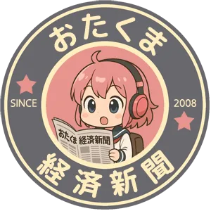 おたくま経済新聞のバッジロゴ