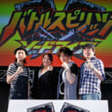「バトルスピリッツ」シリーズ５作目、９月９日放送開始をファン１万人の前で大発表