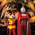 北九州スペースワールドの「ラッキーラビット」と「ウルトラセブン」がコラボ花火ショー開催