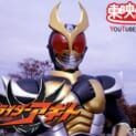 放送開始20周年記念「仮面ライダーアギト」全51話を無料配信＆プレミア公開