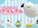 LINEスタンプ「あざらしさん」がカプセルトイで登場