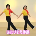 サッポロビールとカルビーのコラボキャンペーンCM