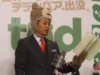下品で落ちぶれたクマの『テッド』を有吉が毒舌熱演！アフレコ現場にスネーク