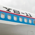 【宙にあこがれて】第29回　YS-11の半世紀
