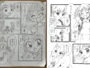 「小4時と今」を比較　イラストレーターが過去作をリメイクし大反響