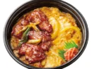 ほっともっとの焼鳥親子丼（税込490円）