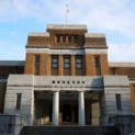 科学の殿堂