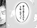 「遊んでもらえるのも10年」 漫画から教わる「育児で勘違いしていたこと」