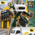 （C） ＴＯＭＹ （C）YAMATO HOLDINGS.CO.,LTD