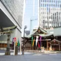 高層ビルの谷間にある虎ノ門金刀比羅宮