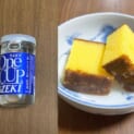ネットで話題の「カステラの日本酒漬け」やってみた　手軽な贅沢スイーツに舌鼓