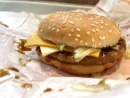 チーズチーズてりやき外観
