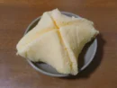 このお菓子の名前は？