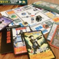 社内政治系ボードゲーム「会議室の狩人」が5月13日に発売