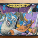 1986年にシリーズの一作目となる「ドラゴンクエスト」が発売