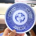 くら寿司のお皿にフリーメイソンをゲット