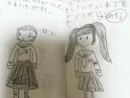 「新しい学校のリーダーズ」が大好きな女の子が作った図鑑