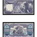 地下労働施設内の通貨「ペリカ」が贈呈