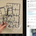 ガンプラのランナーがまたガンプラに生まれ変わる　バンダイナムコがごみゼロの日に回収を呼び掛け