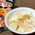 すしのこ×ピザポテト　「推しの子」作中に登場した「ピザノコ」はおいしいのか？検証してみた