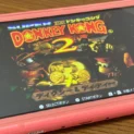 発売から29年　SFC「スーパードンキーコング2」の隠しコマンドが新たに発見