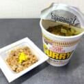「カップヌードル カレー」に「納豆」があう!?リュウジさんのアレンジレシピで人生が変わった