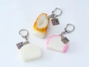 食品サンプル職人がリアルに再現！鈴廣のかまぼことちくわのキーホルダー発売